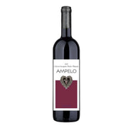 7 Bilgeler Ampelo Rotwein 2022 aus Cabernet Sauvignon, Merlot und Öküzgözü