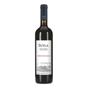 Suvla Cabernet Sauvignon