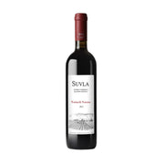 Suvla Kalecik Karası Rotwein | Gallipoli Türkei | Weinatolien