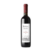 Suvla Karasakız Rotwein | Gallipoli Türkei | Weinatolien