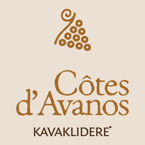 Côtes d’Avanos Narince brand image