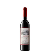 Doluca Alçıtepe Cabernet Sauvignon Shiraz türkischer Rotwein online kaufen