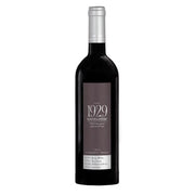Kavaklıdere 1929 – Exklusiver Jubiläums-Rotwein aus 100% Cabernet Franc, gewachsen in der renommierten Region Güney.
