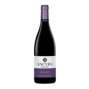 Kavaklıdere Ancyra Öküzgözü – Ein fruchtiger, körperreicher Rotwein aus Ostanatolien mit lebendiger Säure.