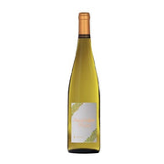 Kavaklıdere Ancyra Sauvignon Blanc – Ein erfrischender Weißwein mit Noten von Limette und grünem Paprika aus der Region Güney.