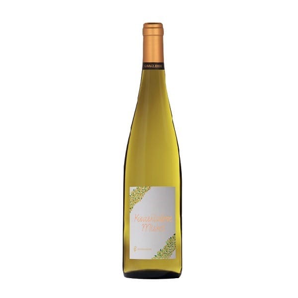 Kavaklıdere Ancyra Sauvignon Blanc – Ein erfrischender Weißwein mit Noten von Limette und grünem Paprika aus der Region Güney.