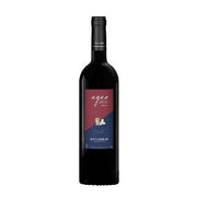 Kavaklıdere Egeo Merlot türkischer Rotwein online kaufen