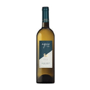 Kavaklıdere Egeo Sauvignon Blanc – Ein lebendiger Weißwein aus Geyve und Denizli mit komplexen Aromen und frischer Säure.