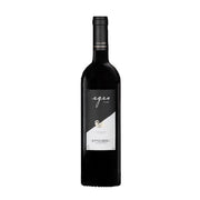 Kavaklıdere Egeo Syrah kräftiger Rotwein aus der Ägäis Türkei