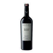 Kayra Buzbağ Rezerv Rot Bestseller türkischer Rotwein online kaufen