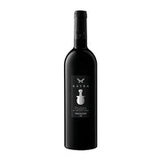 Kayra Öküzgözü Rotwein aus der Türkei