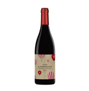 Kocabağ K of Kapadokya türkischer Premium Rotwein online kaufen