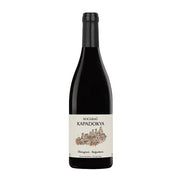 Kocabağ Kappadokya Rotwein aus Kappadokien