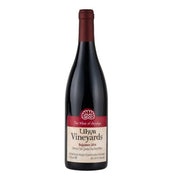 Likya Vineyards Boğazkere 2013 türkischer Rotwein online kaufen