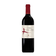 Maison Kavaklıdere Chateau La Croix Lartigue Bordeaux Wein aus Frankreich