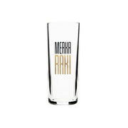 Merka Rakı Glas originales türkisches Rakıglas online kaufen