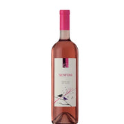 Pamukkale Senfoni Rose – Ein lachsrosa türkischer Roséwein aus Kalecik Karası und Shiraz mit Aromen von Kirschen und Erdbeeren.