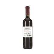 Suvla Kabatepe Kırmızı Rotwein aus Thrakien mit Cabernet Sauvignon, Merlot, Öküzgözü und Karasakız, 0,75 l