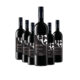 Kayra Buzbağ Rot - 6er Sparpaket - weinatolien.de #weinatolien