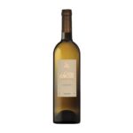 Côtes d’Avanos Sauvignon Blanc