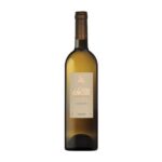 Côtes d’Avanos Sauvignon Blanc 2017