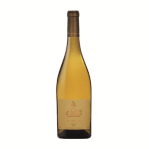 Côtes d’Avanos Narince