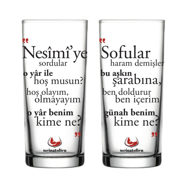 'Yar benim